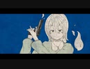 阿亀屋 - STEAL feat.初音ミク