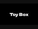 【歌ってみた】Toy Box(♭2)／ジミーサムP feat.巡音ルカ【アカペラ】