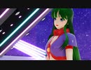 【MMD】タイムギャルのレイカ風【時空をこえて】