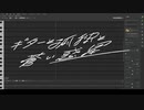 ギターと孤独と蒼い惑星【Synthesizer V AI Mai カバー】