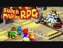 #40【実況】マリオと旅に出ようドラマを作ろう【スーパーマリオRPG】