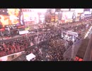 2022 12 19 ニューヨークタイムズスクエア【闇を払い、光を当てるライブイベント】