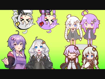 【ボイパロイド】戦い(VS.トレーナー)/ポケモン赤緑【歌うボイスロイド】