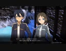 【実況】SAO アリシゼーション リコリス Myosotis編 #11