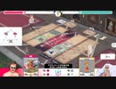 【Kardboard Kings: Card Shop Simulator】旅行に来たと思ったら急に王国編が始まった その1