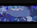 ✿ Lonerism / hana. (cover)