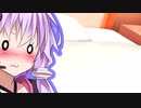 【ASMROID】お泊まりにきた友達のゆかりさんに耳かきしてもらう動画 左耳編