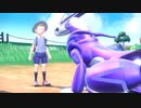 ポケモン初心者が2人でポケモンバイオレット実況！その3