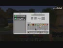 龙寺Minecraft1.19.3原味生存中间部分第九期 到达广泛的洞穴获得黄金