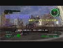 【地球防衛軍6】脳筋フェンサーのINF縛り　M003 標準任務【ゆっくり】