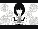 【初音ミク】遥かなる青い空【オリジナル曲】　