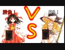 沈黙魔術師VS蟲惑魔　ルールをガバってうるさくデュエル！男二人の遊戯王