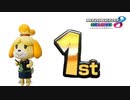 [実況]あるみた1st　ゼロから始めるマリカ生活　その19　[マリオカート8DX]