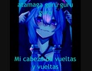 (-... .. .-.. .. ... ) (胆汁)  SKYZOOFRIEND-P ft. YUZUKI YUKARI (結月ゆかり) - Bilis - Bile