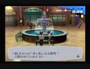 【我は汝】ペルソナ3 フェス 実況 #89【汝は我】