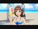 【春研】天海春香「CHANGE!!!!」シーブルームカーテン