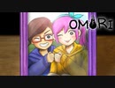 #51【実況】奇妙な世界の引きこもりホラーRPG【OMORI】