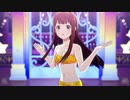 【スタマス】Thank You! 田中琴葉