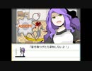 【実況】『TOWER of HANOI』 Part117