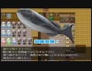 【理想郷を造る物語】ざくざくアクターズ実況 part362