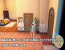 14.2KBのけいけんち【ポケモンSV(1)】