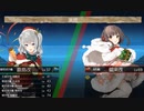 【艦これ】＃9　ある日の演習風景