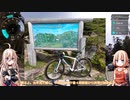 【ARIA車載】軽い気持ちで一発１８００ｍのガバ