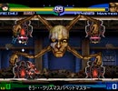 mugen 悪魔城×クリスマス＝パ・・・