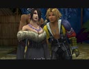 【FFXリマスター】実況プレイ Part29