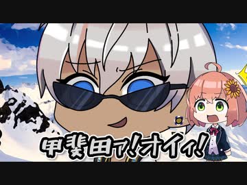 【涙腺崩壊】平和のためにやられても何度でも立ち上げるふわっち