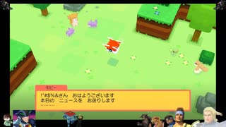 ⌘プレイアーカイブ⌘ ポケモンクエスト その1