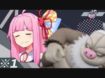 【VOICEROID実況】もっと！ノンデメリット　 (※1）【ポケモンSV】