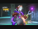 【OW】アーカイブ 019