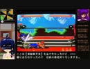 【直撮り】らんま½爆烈乱闘篇RTA 11分18秒 [RED] PART.7/9【ブラウン管テレビ】