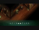 夜道はずっと嘘をつく part 18【夜廻三】