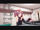 [MMD講座] 顔の法線方向の変更