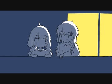 【ゆづきず誕2022】ゆづきずがベランダで喋ってるだけ【手書き劇場】