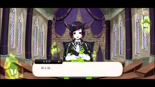 【初見実況プレイ】ディズニー ツイステッドワンダーランド　PART82