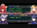 【ポケモンSV】エリアゼロでの博士との会話の一部に恐怖するにじさんじライバー 4選【にじさんじ切り抜き】