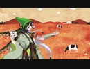 道満のンンンンンで雑なエポナの歌ꘐ
