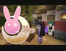 【Minecraft】SHE CRAFTS-ゆかり式建国活劇- 不死の剣とバトルタワー 編 【結月ゆかり】