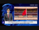 中国が数百万人のチベット人の遺伝子を不法採取 IPACは共犯者の徹底的調査を要請