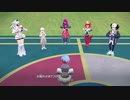 パルデア地方を求めて【ポケットモンスター　スカーレット】を実況プレイ34