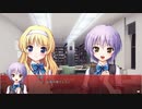 【小太刀凪編】彼女に振られたので大図書館の羊飼い自由に実況プレイPart19