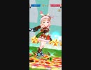 白猫テニス　BGM 聖夜2022ルチア