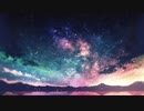 新しい朝が来る / 初音ミク