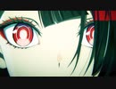 【歌ってみた】大脳的なランデブー byゲソ