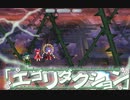 【東方ロストワード】白玉擂台 日次の部(2022/12/21)