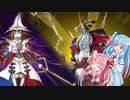 【遊戯王マスターデュエル】HERO使いの茜とEvil★Twin使いの葵part3【A.I.VOICE実況】