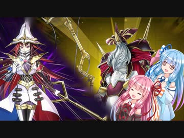【遊戯王マスターデュエル】HERO使いの茜とEvil★Twin使いの葵part3【A.I.VOICE実況】